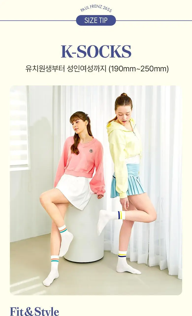 [폴프랜즈] 원사이즈 삭스(3족) 12종 택 1 상세페이지 18